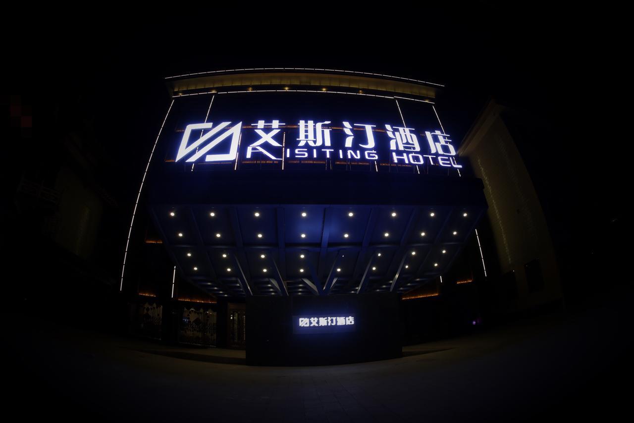 Dunhuang Isiting Hotel Eksteriør bilde