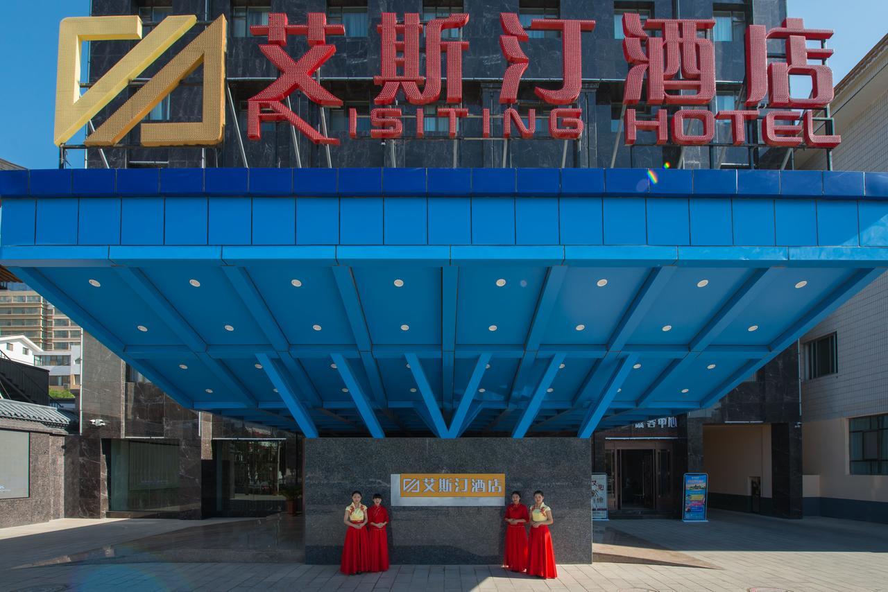 Dunhuang Isiting Hotel Eksteriør bilde