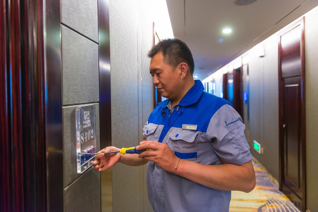 Dunhuang Isiting Hotel Eksteriør bilde